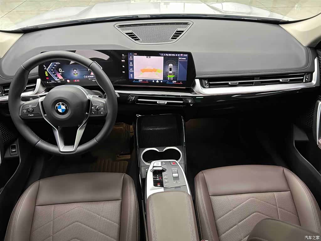 BMW X1, 2023 2