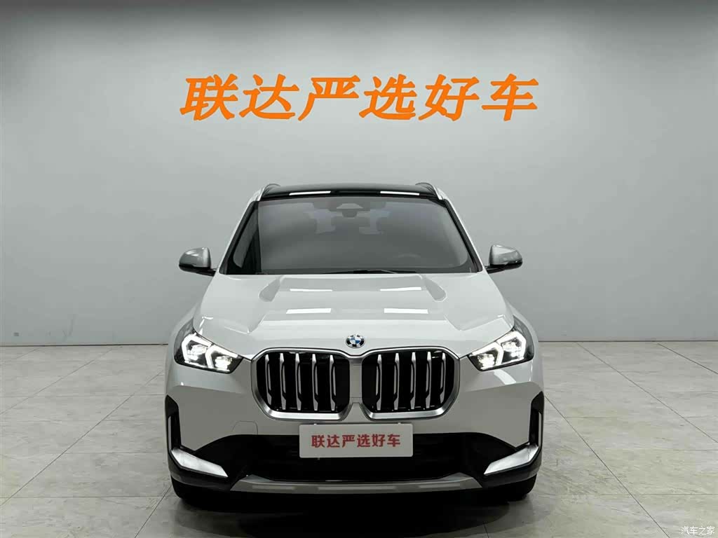 BMW X1, 2023 23