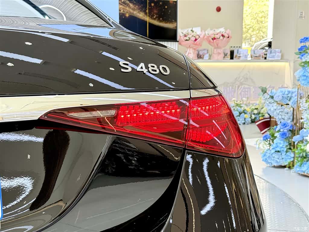 Maybach S-Class, 2024 22