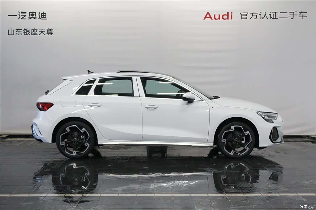 Audi Flying Spur, 2026 4