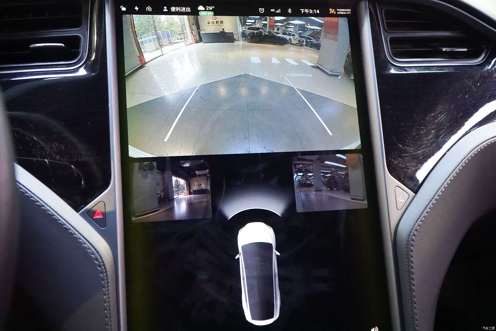 Tesla Model X, 2019 15