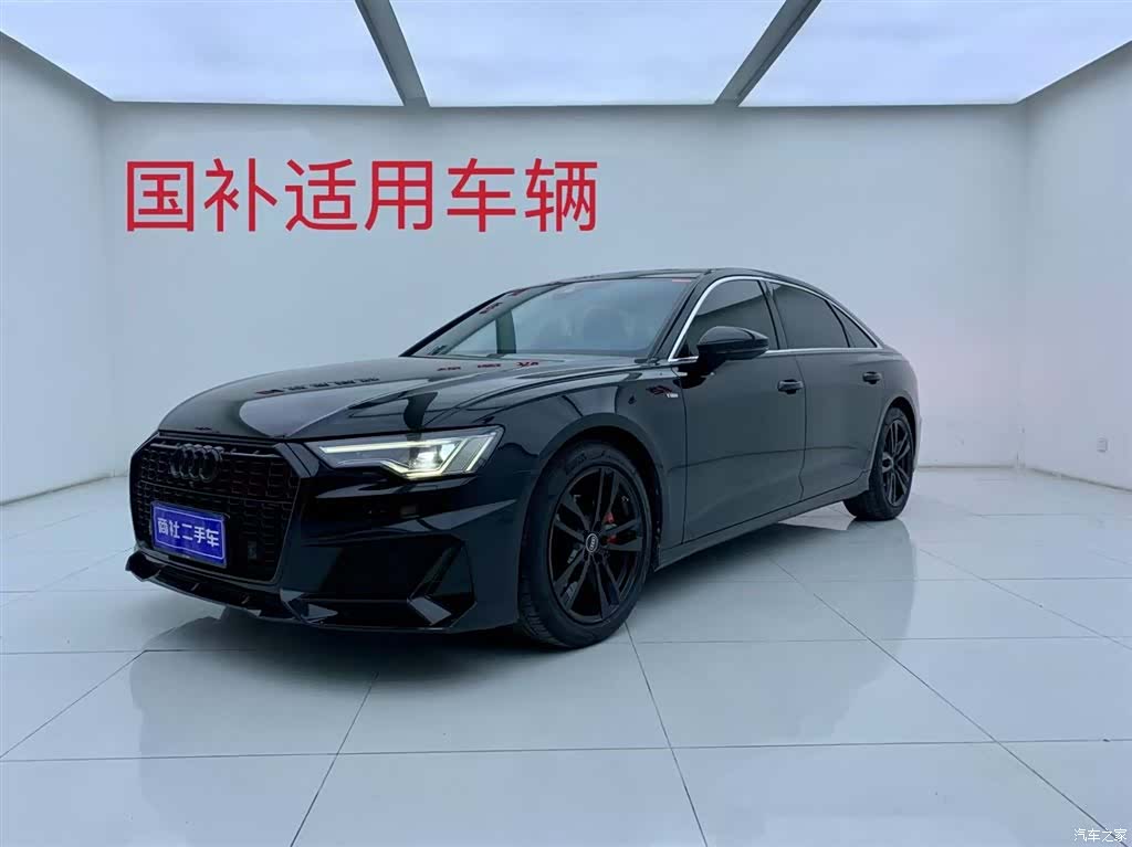 Audi A6L, 2024 1