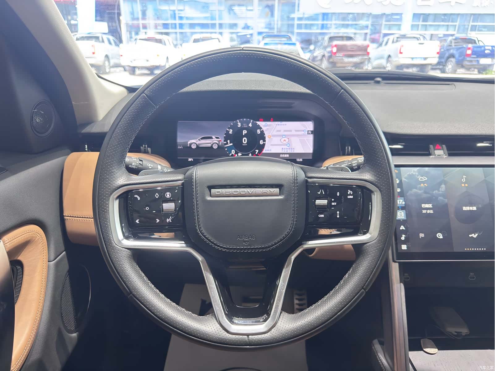 Land Rover Discovery, 2024 8