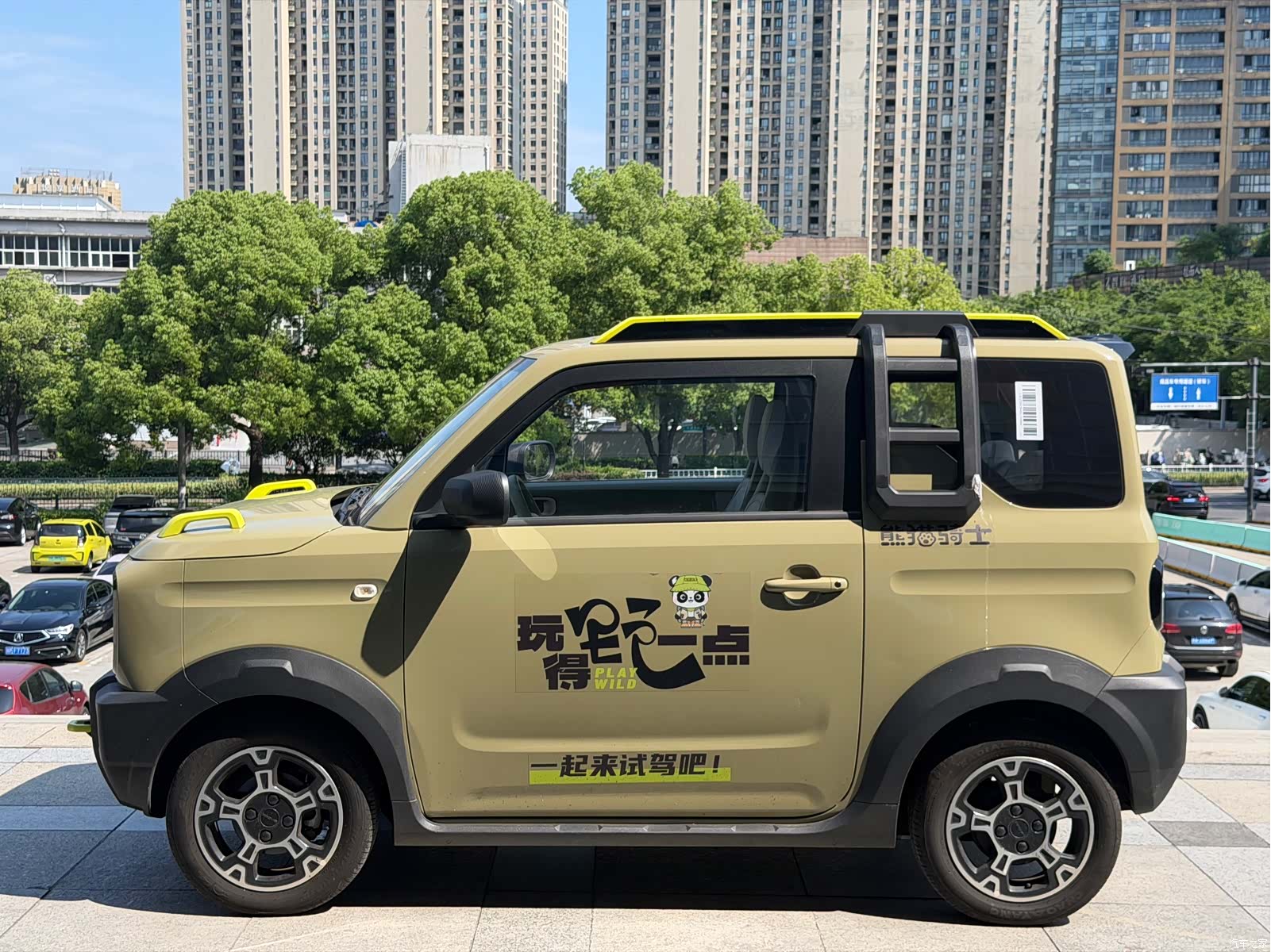 Geely Panda, 2025 3