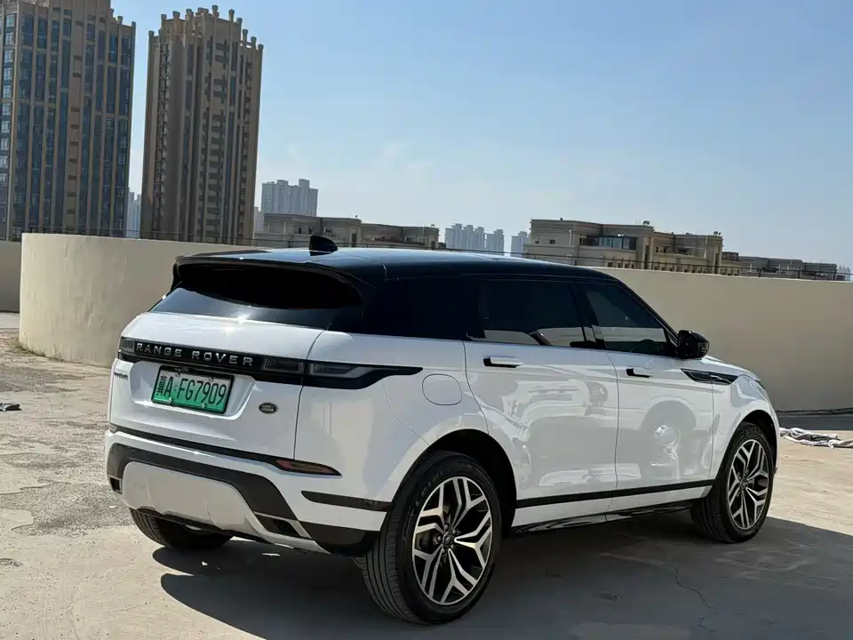 Land Rover Range Rover Aurora