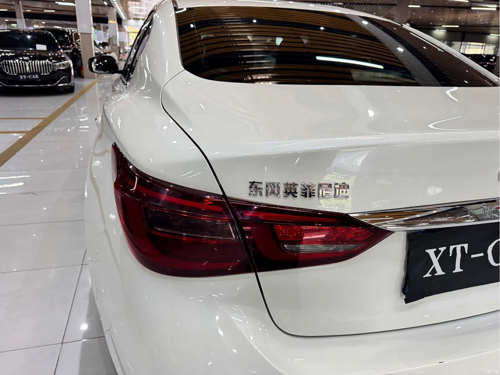 Infiniti Q50L, 2020 24