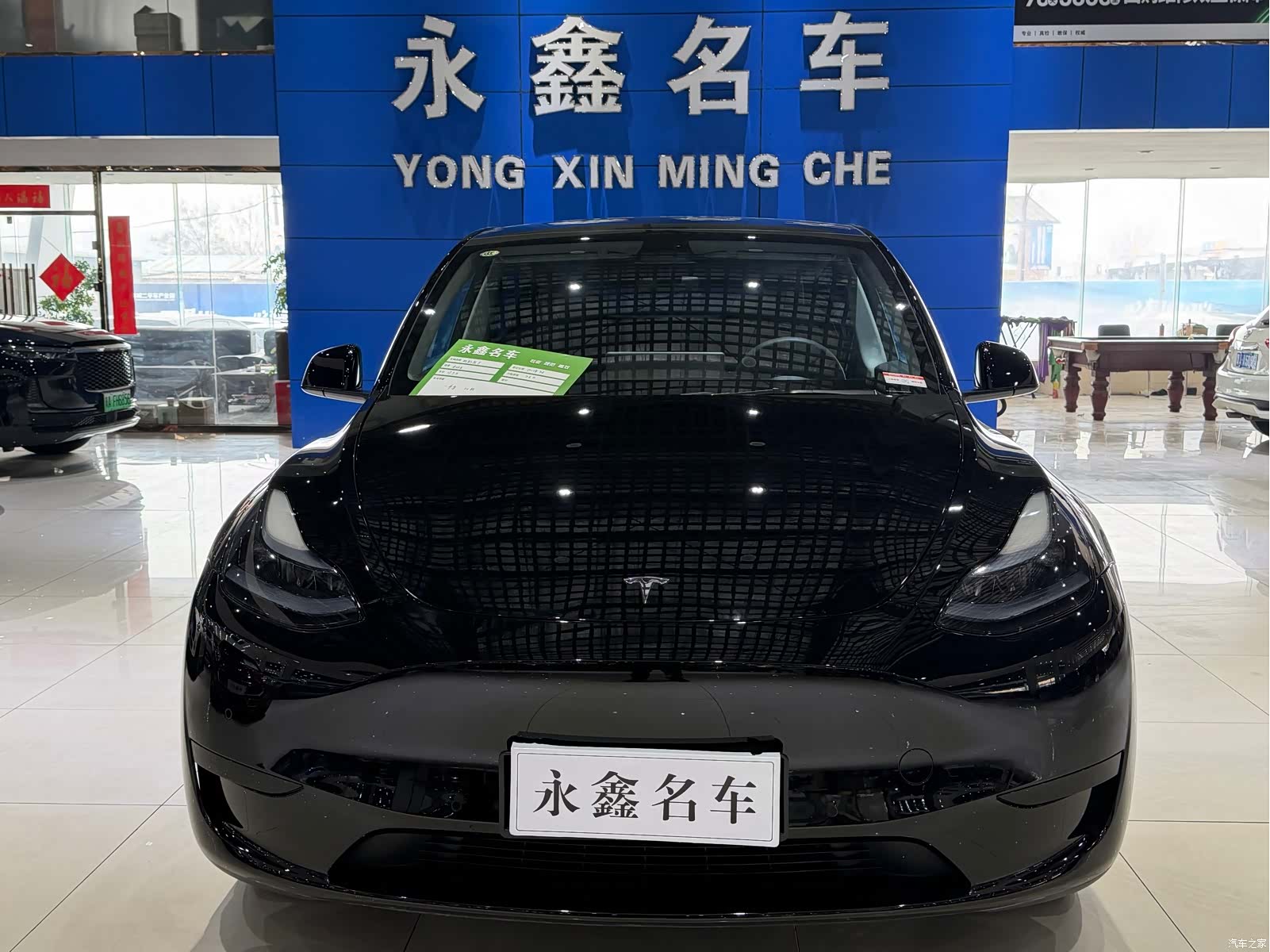 Tesla Model Y, 2023 3