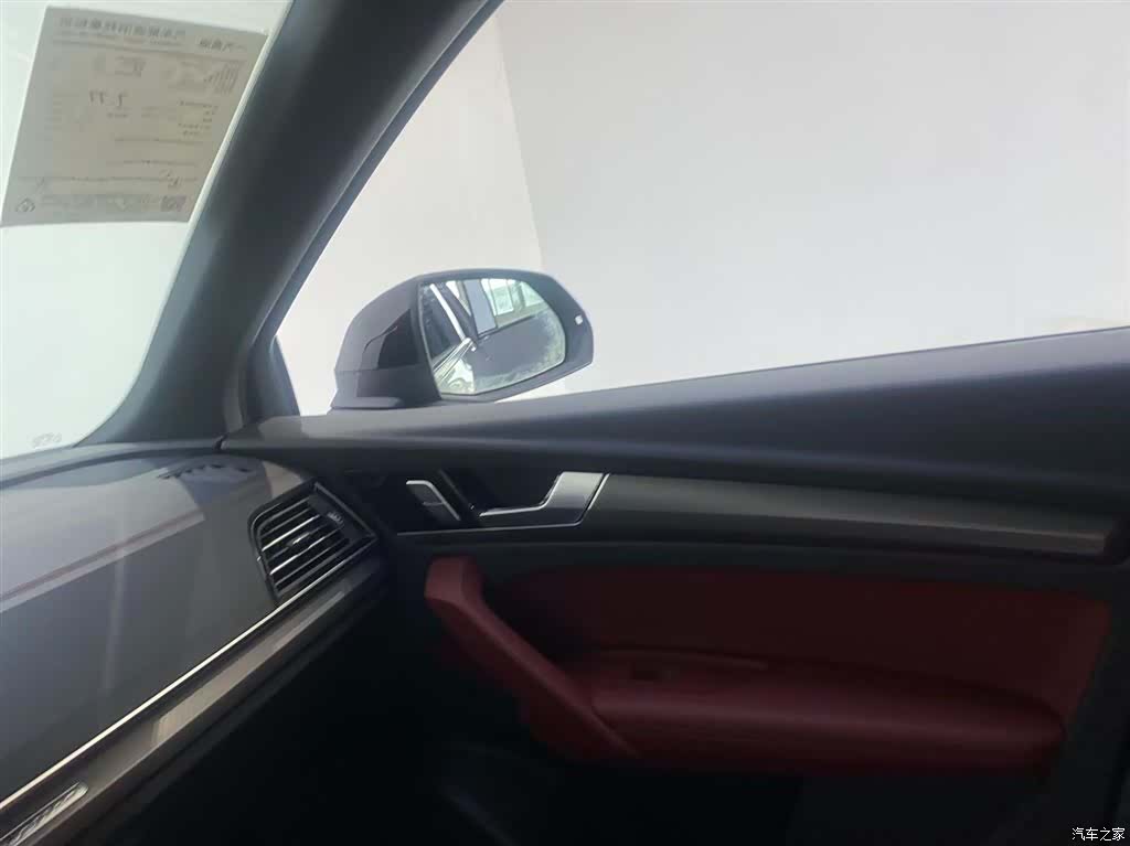 Audi Q5L, 2025 10