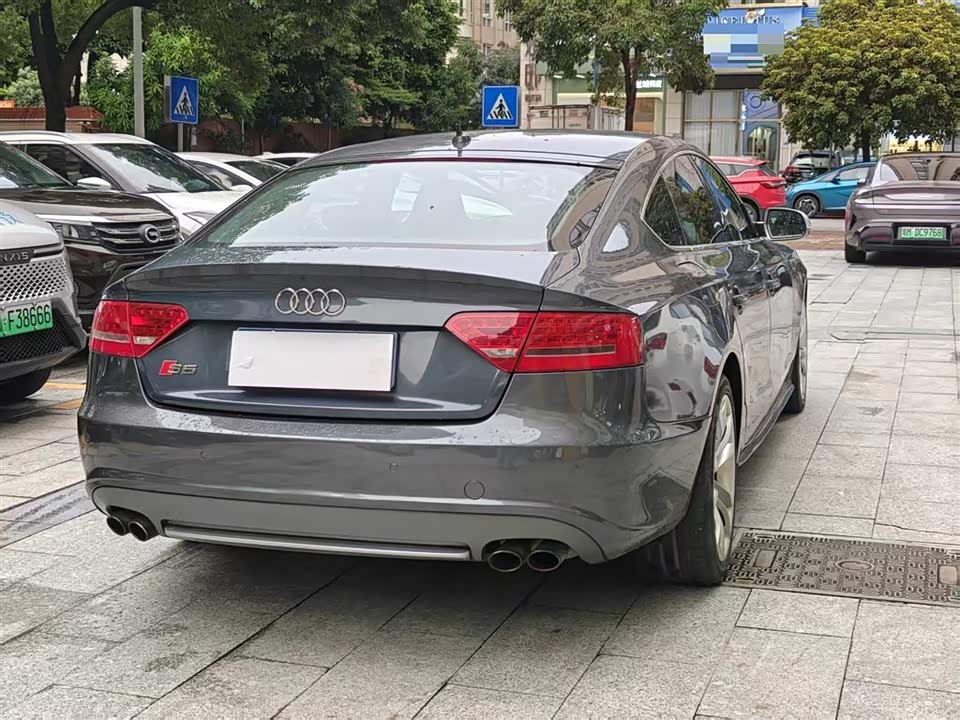 Audi S5