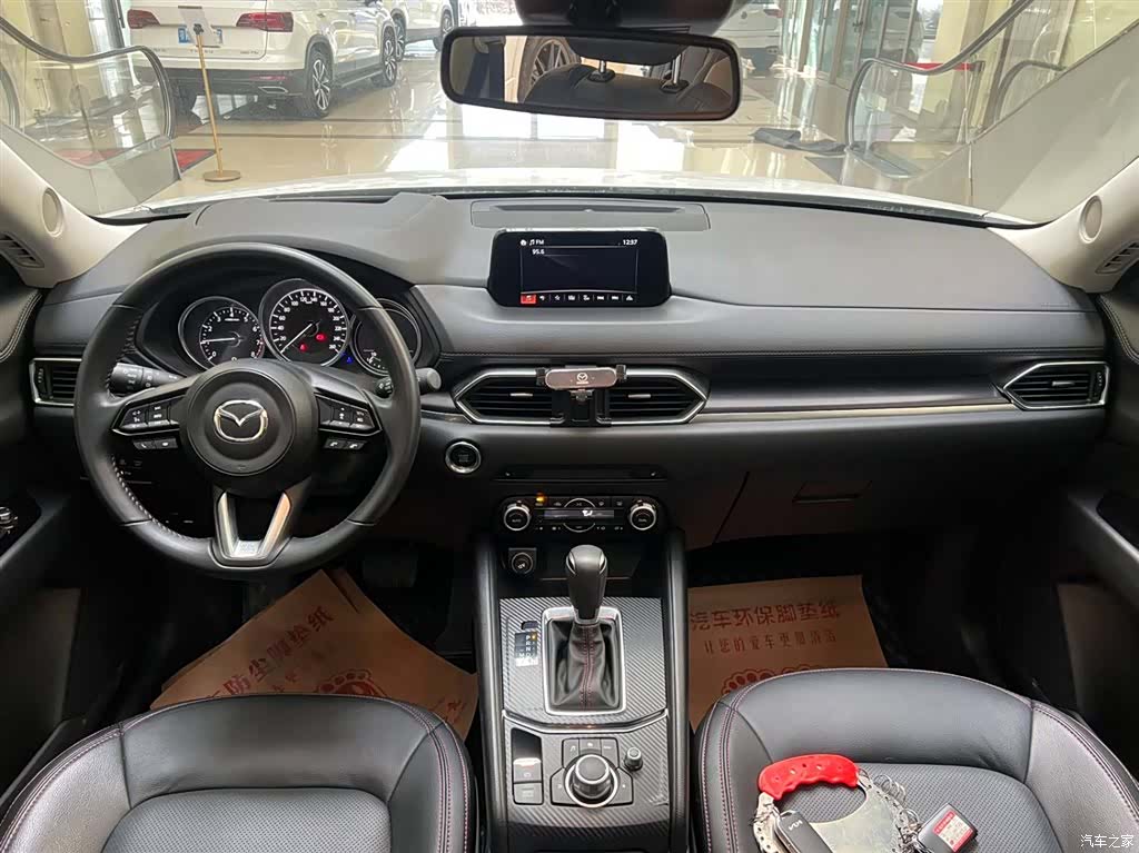 Mazda CX-5, 2021 18