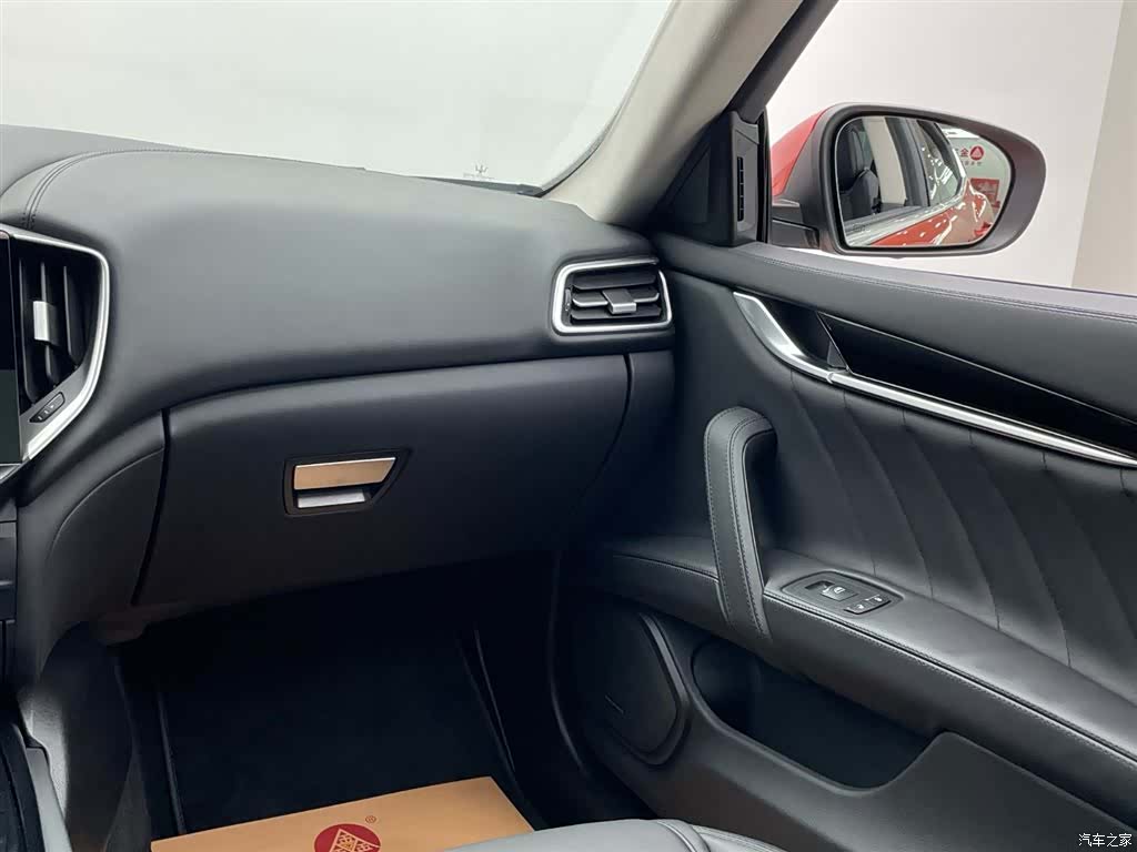 Maserati Ghibli, 2026 37