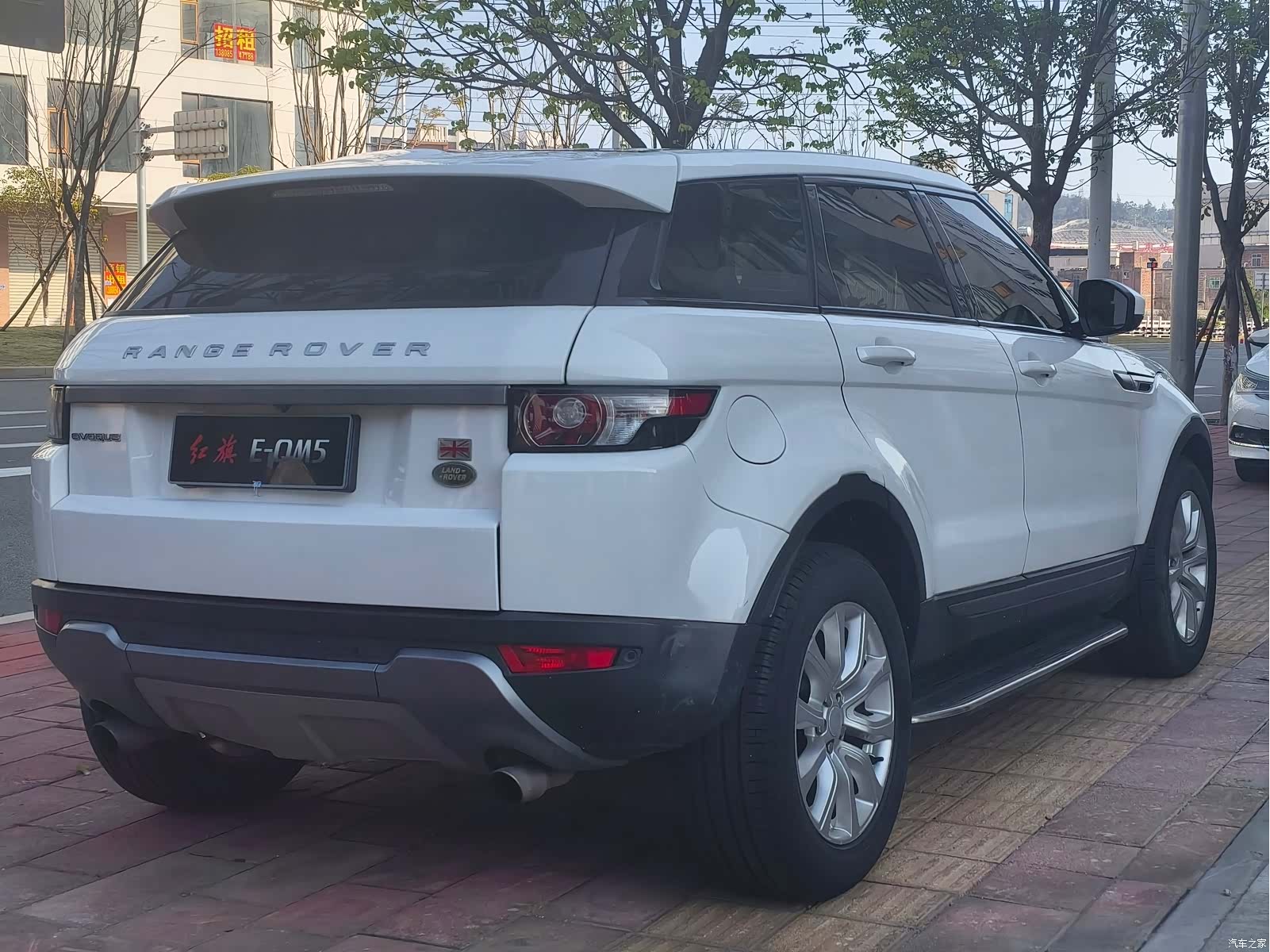 Land Rover Range Rover, 2016 7