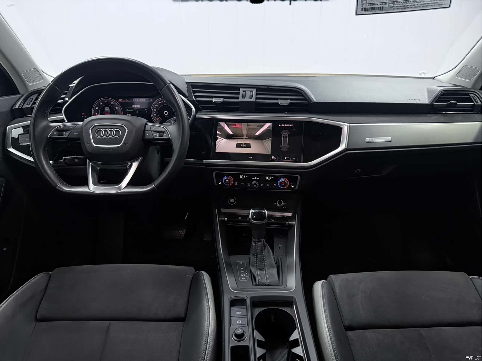 Audi Q3, 2022 15