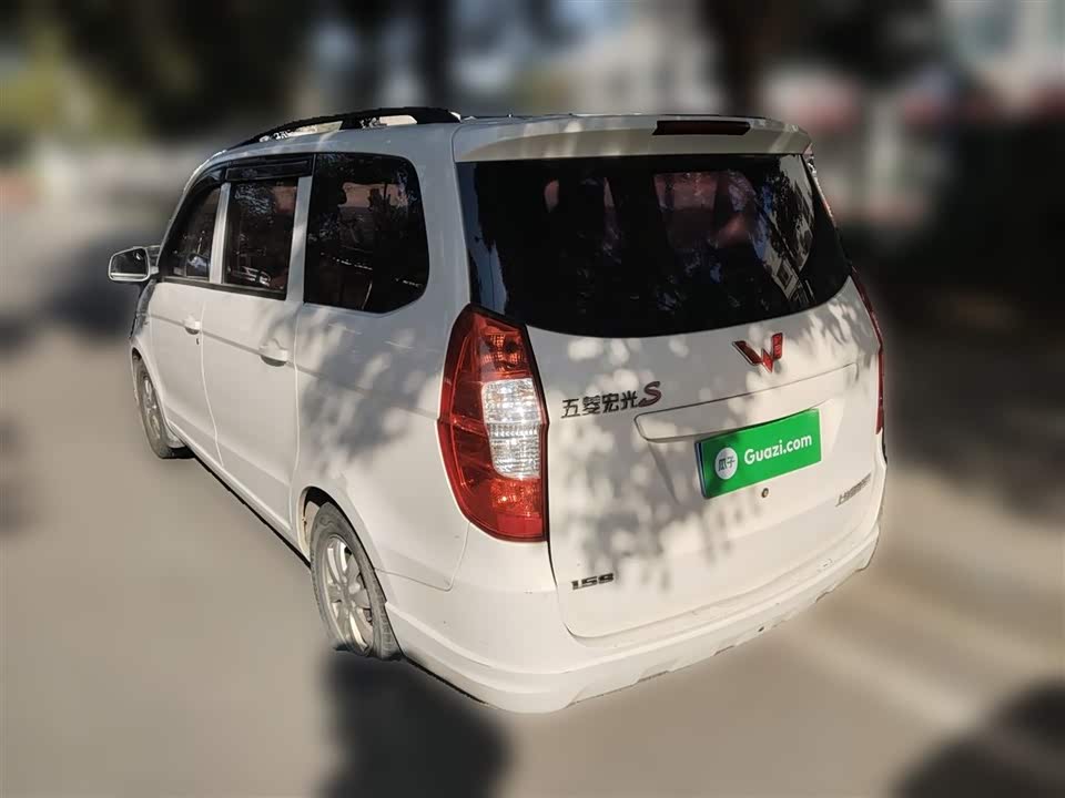 Wuling Wuling Hongguang