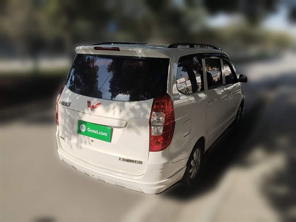 Wuling Wuling Hongguang