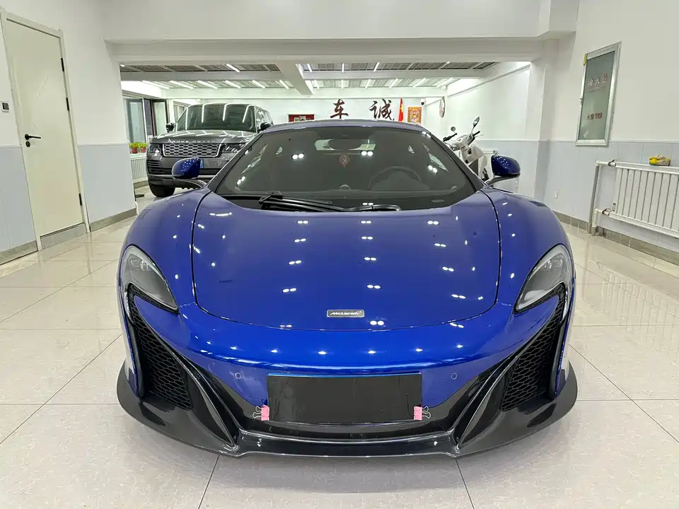 McLaren 650S