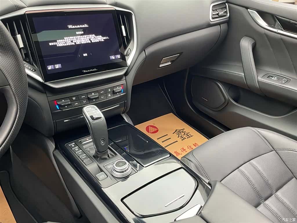 Maserati Ghibli, 2026 23