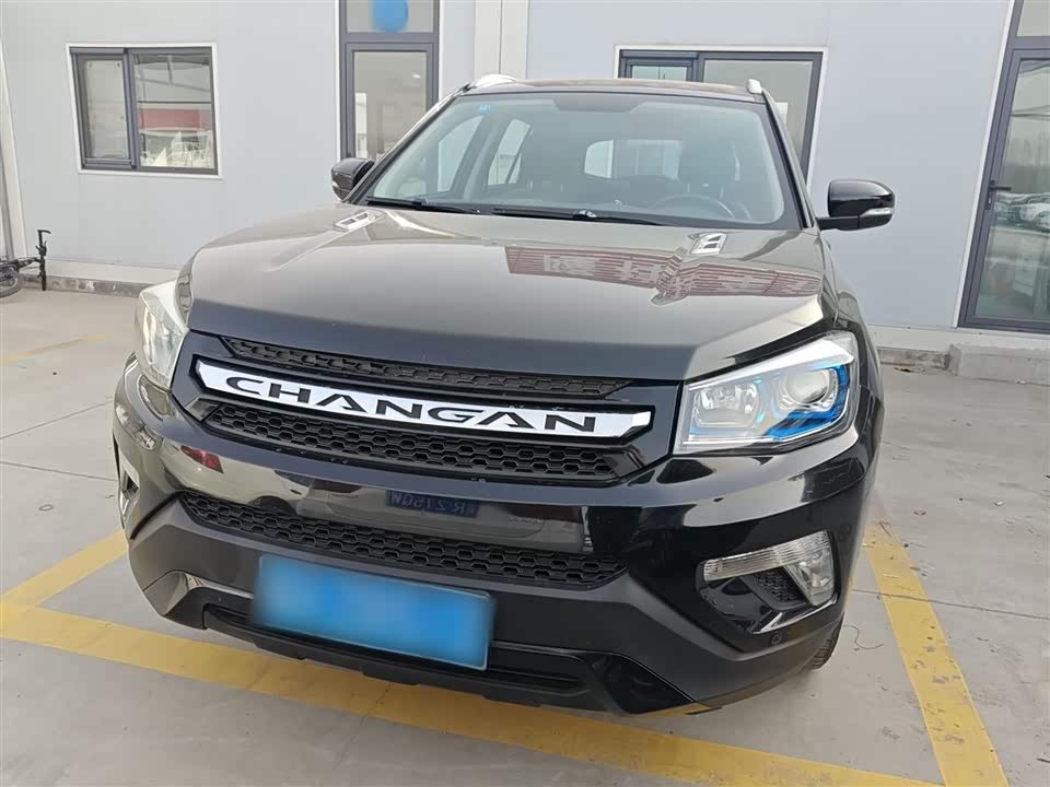 Changan CS75