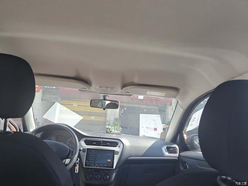 Peugeot 301, 2017 18