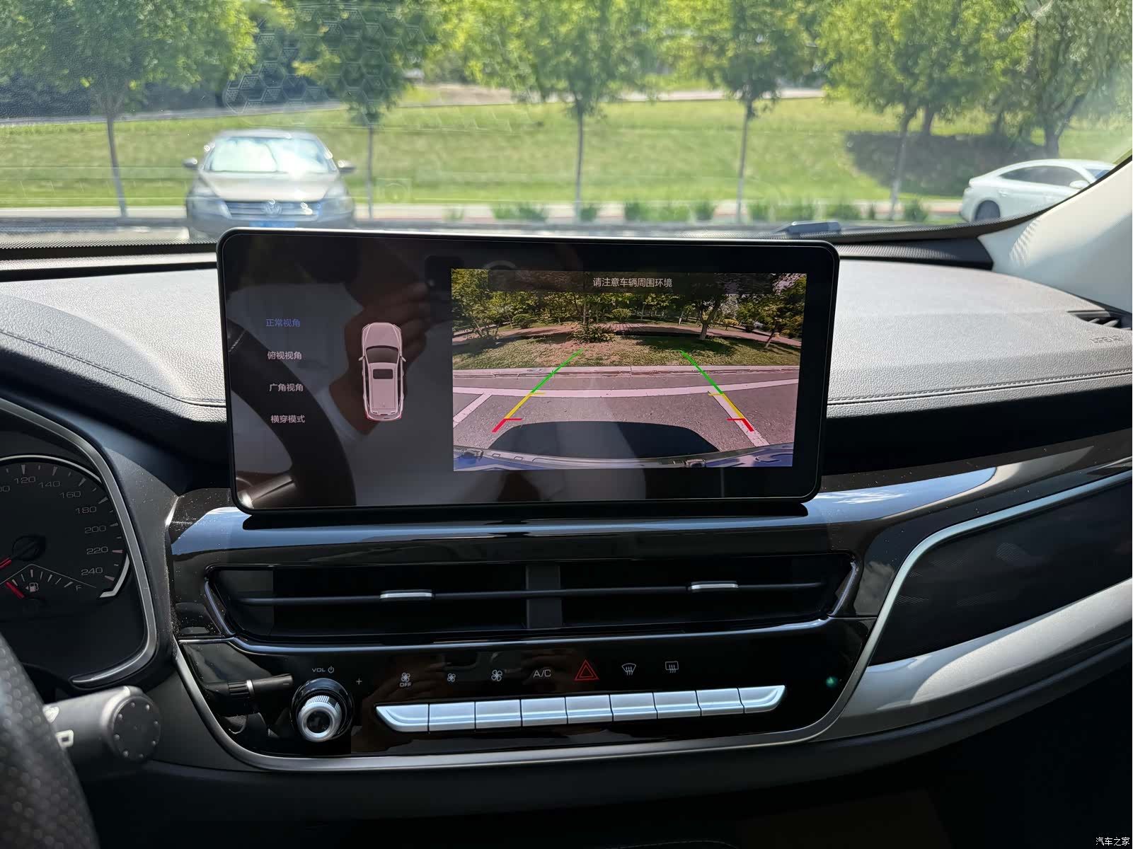 Haval H6, 2022 16