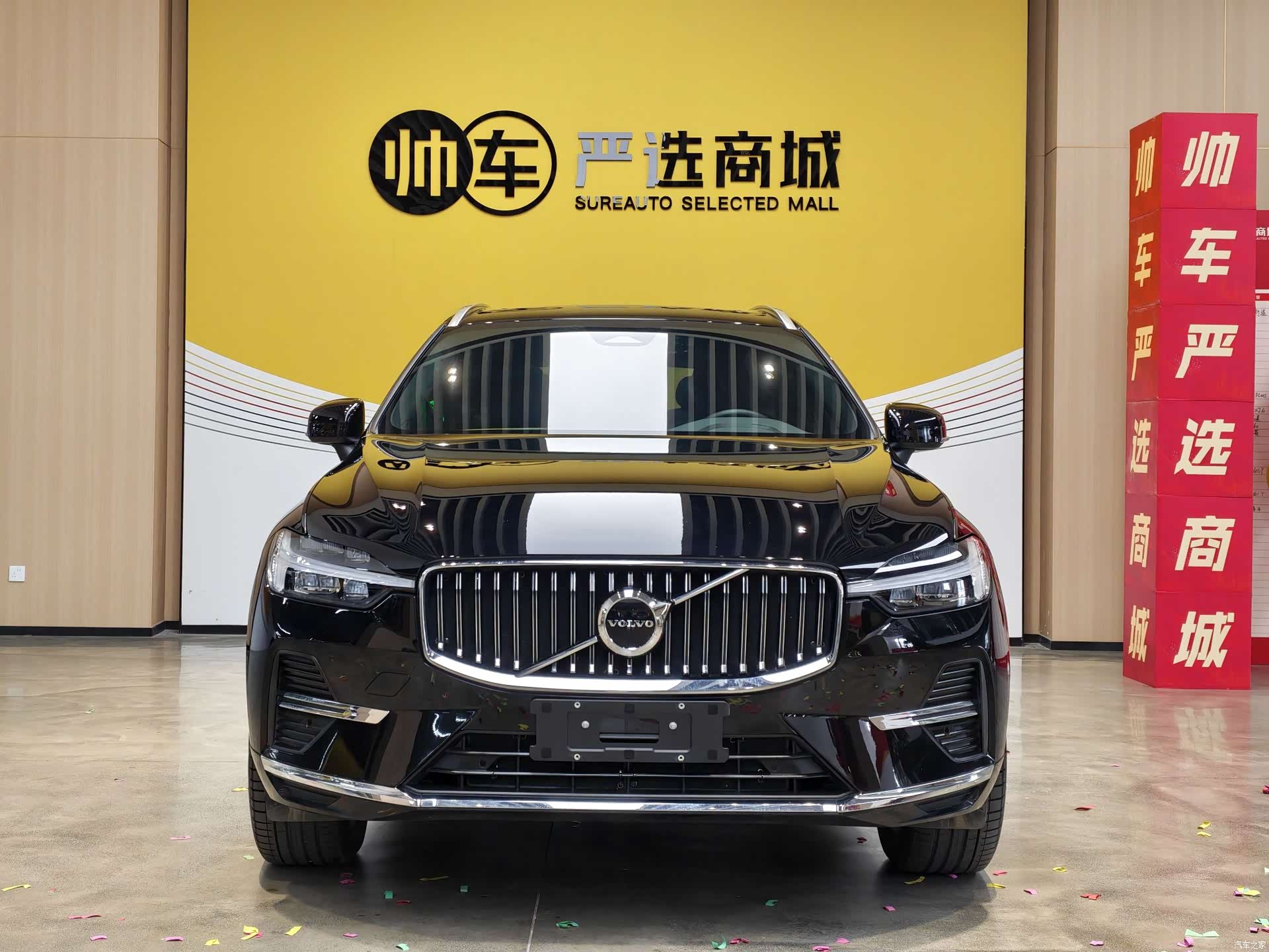 Volvo XC60, 2024 3