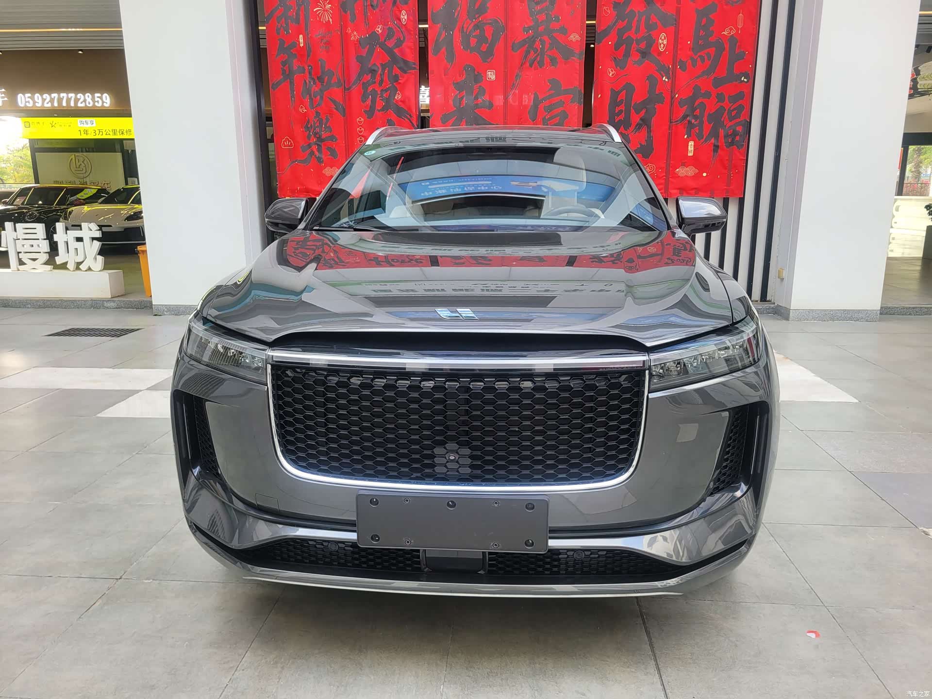 Li Auto ONE, 2021 2