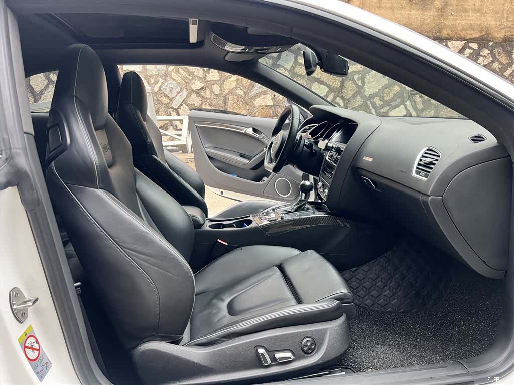 Audi RS, 2016 16