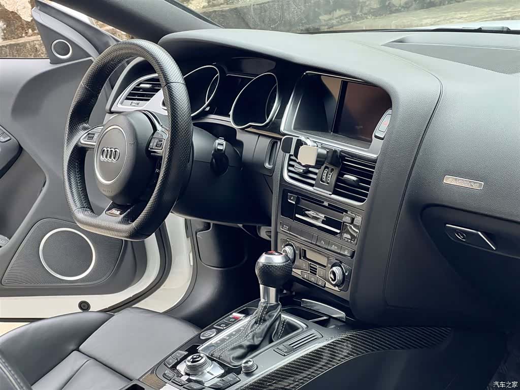 Audi RS, 2016 15