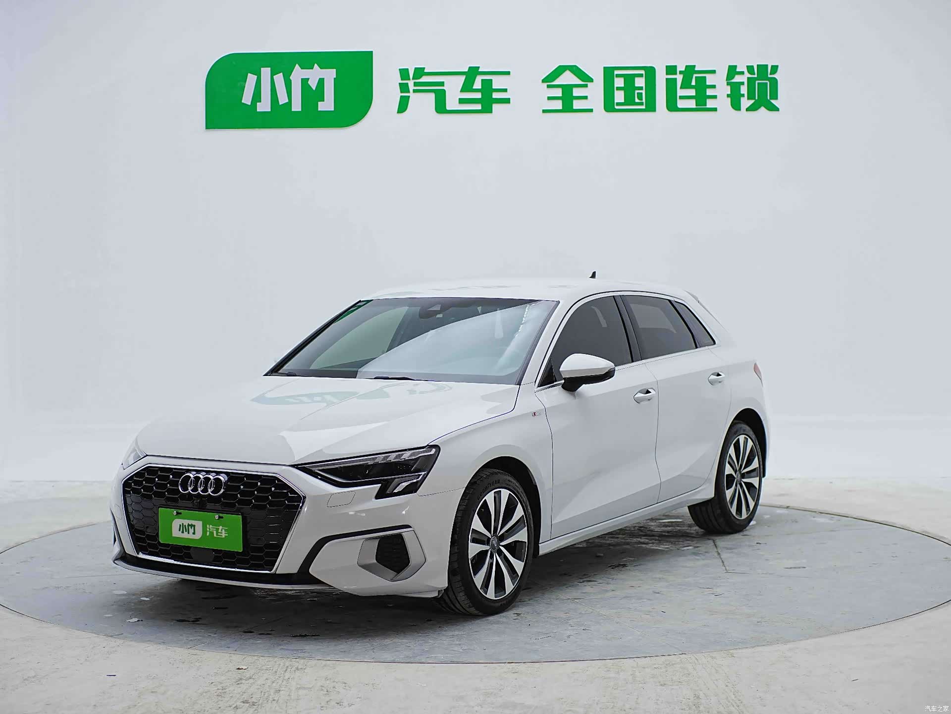 Audi A3, 2022 1
