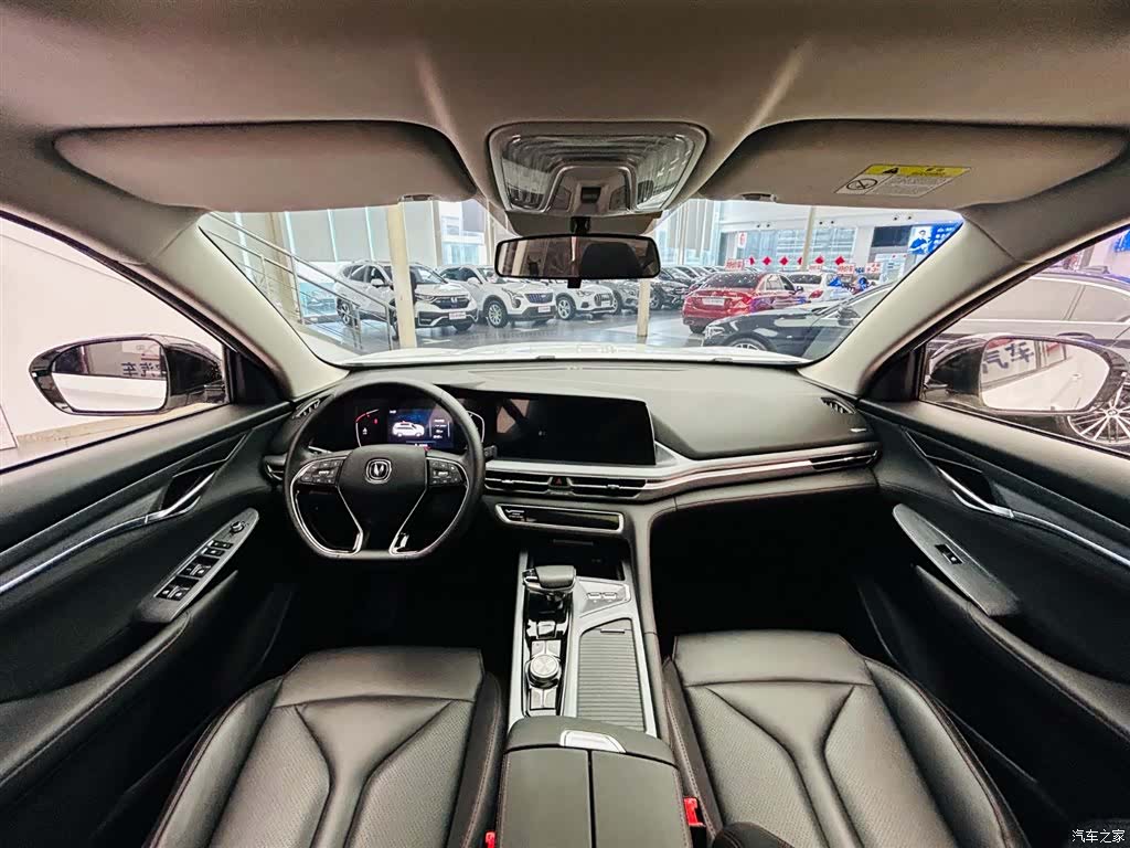 Changan CS75, 2022 14