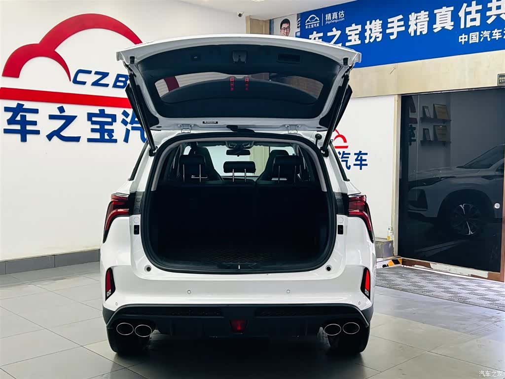 Changan CS75, 2022 9