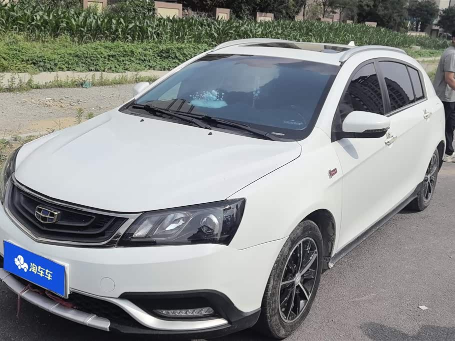 Geely Emgrand