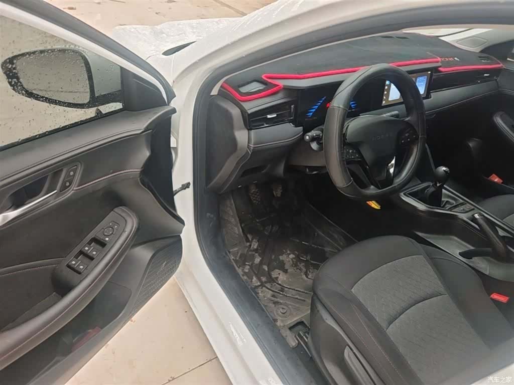Roewe i5, 2025 16