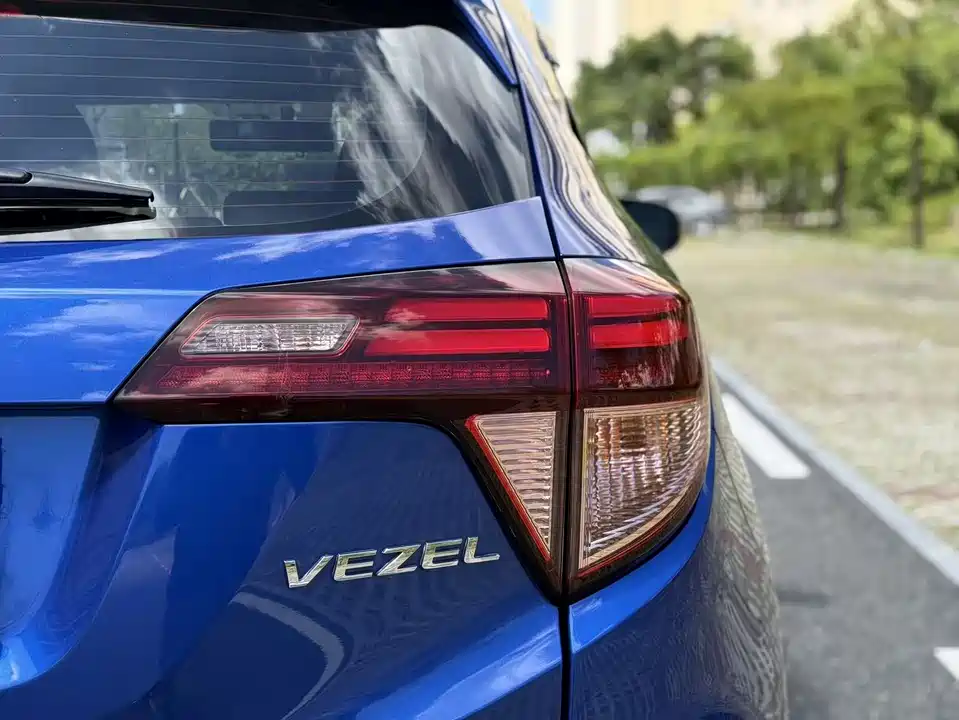 Honda Binzhi Honda Binzhi