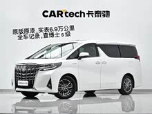 ������ 2019�� ˫�� 2.5L ����