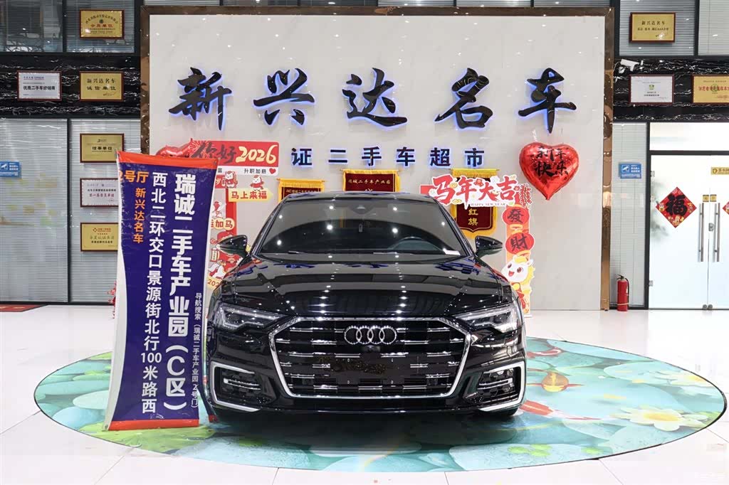 Audi A6L, 2022 2