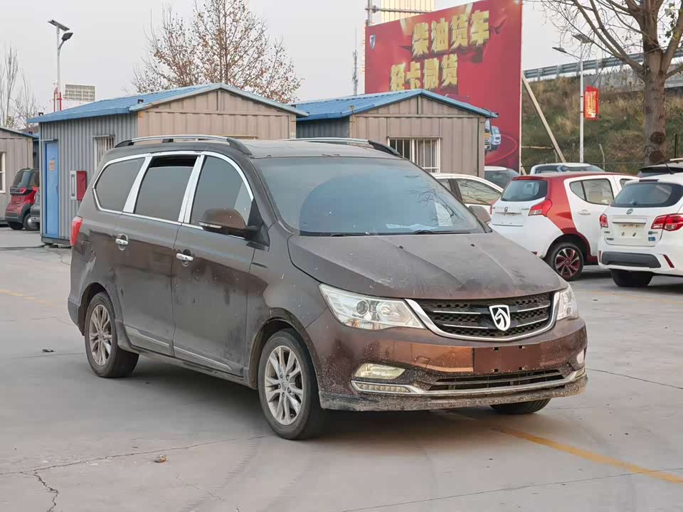 Baoding 730
