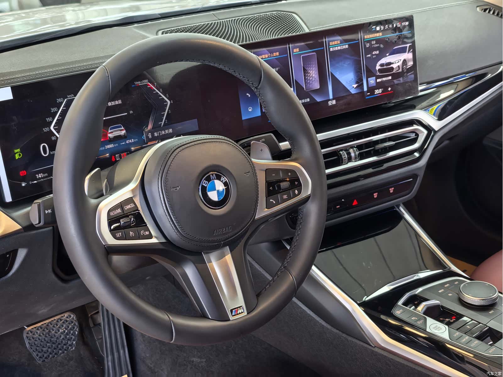 BMW 3 Series, 2023 10