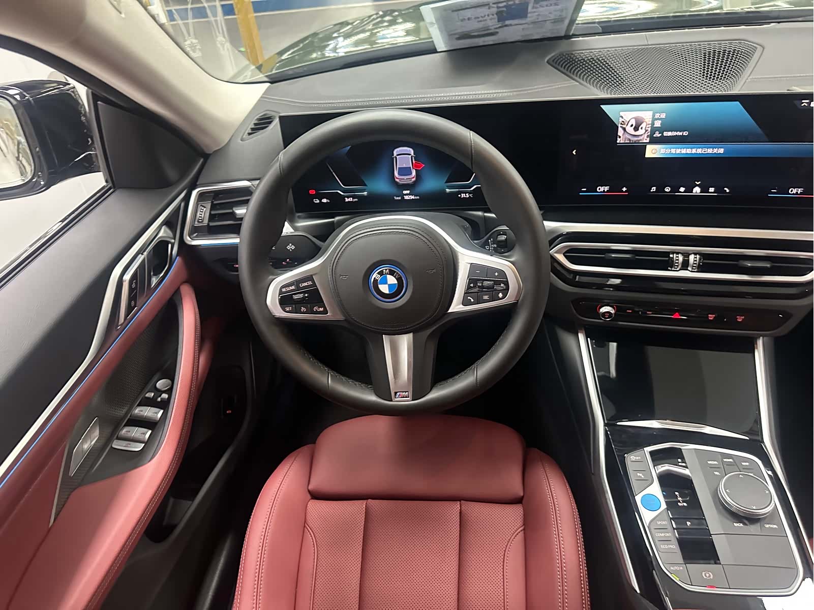 BMW i4, 2024 8
