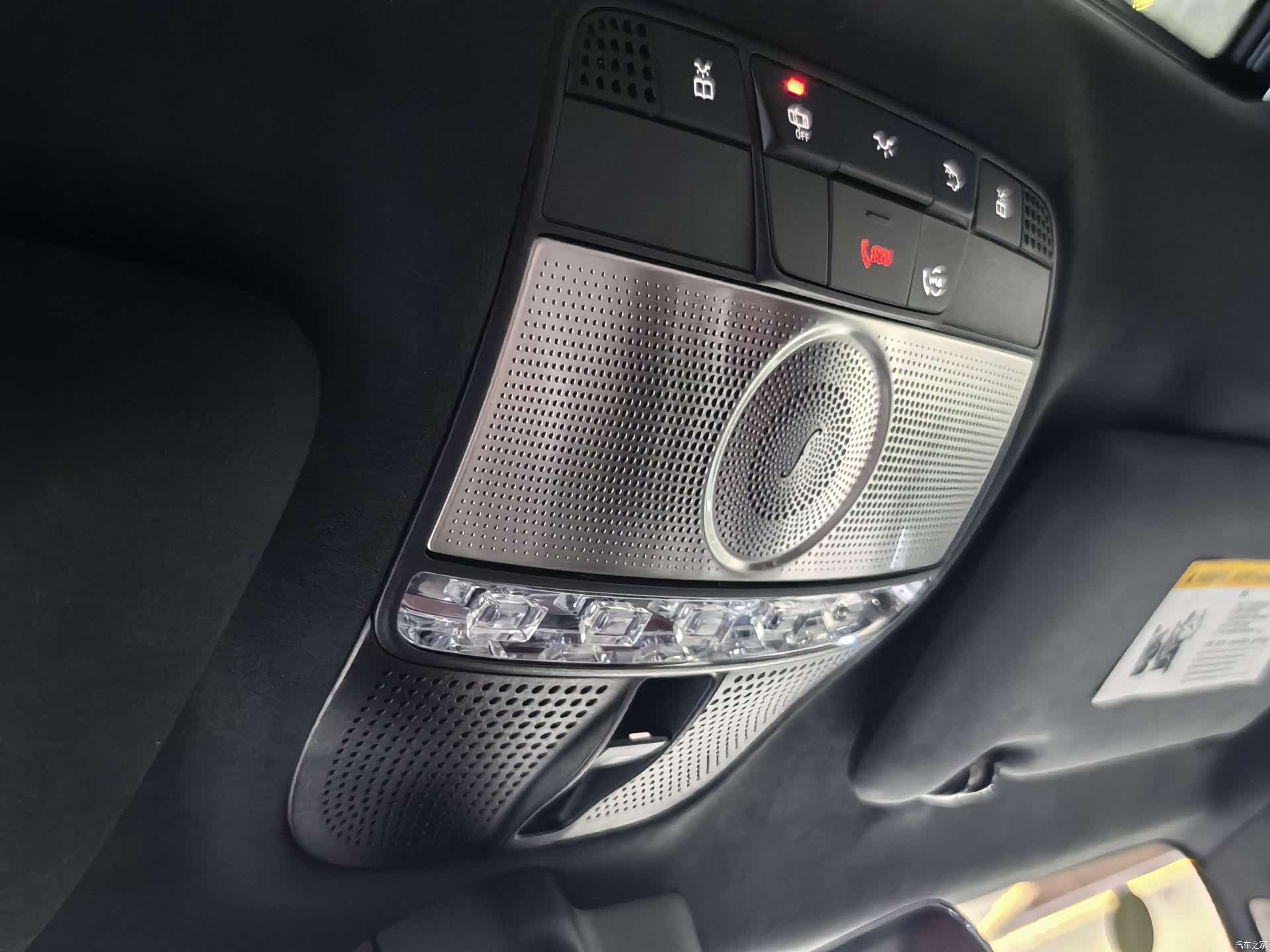 Mercedes-Benz G-Class, 2026 16