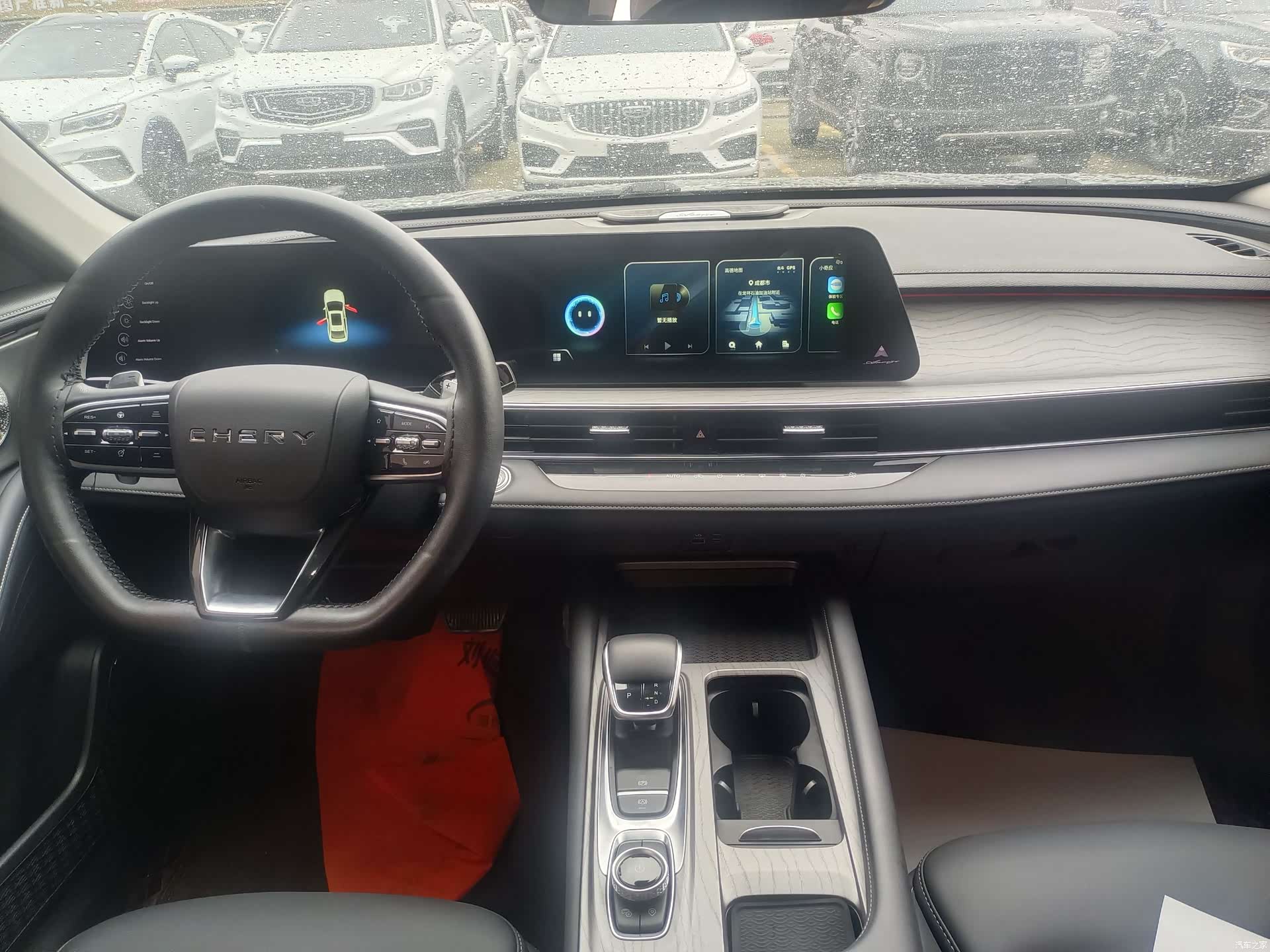 Chery Arrizo 8, 2023 6
