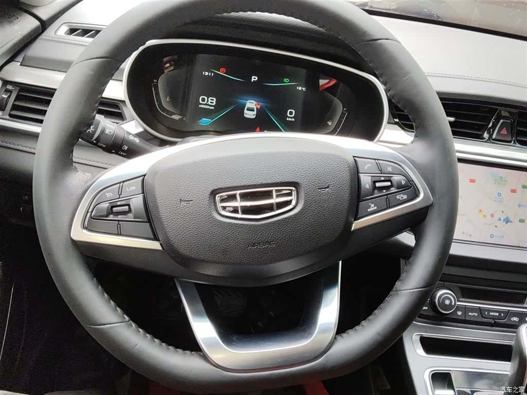 Geely Emgrand, 2020 7