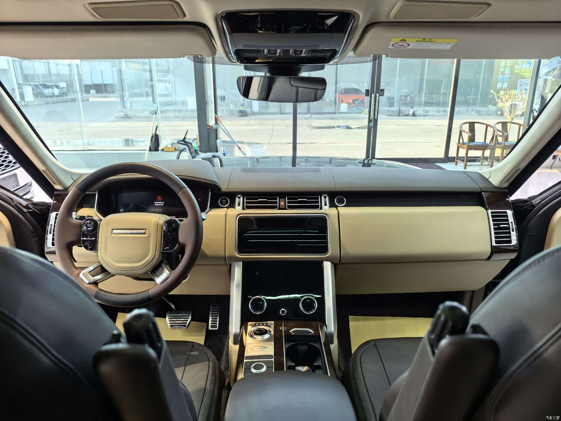 Land Rover Range Rover, 2021 10