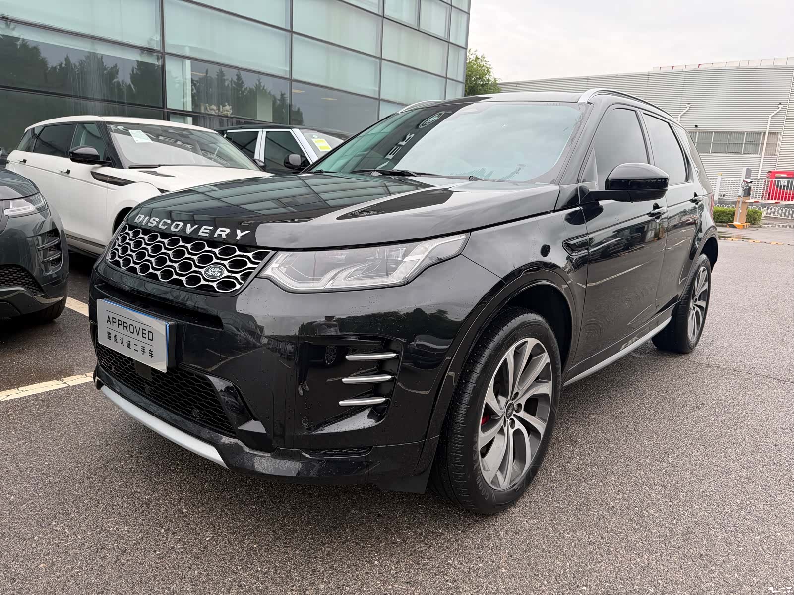 Land Rover Discovery, 2024 1