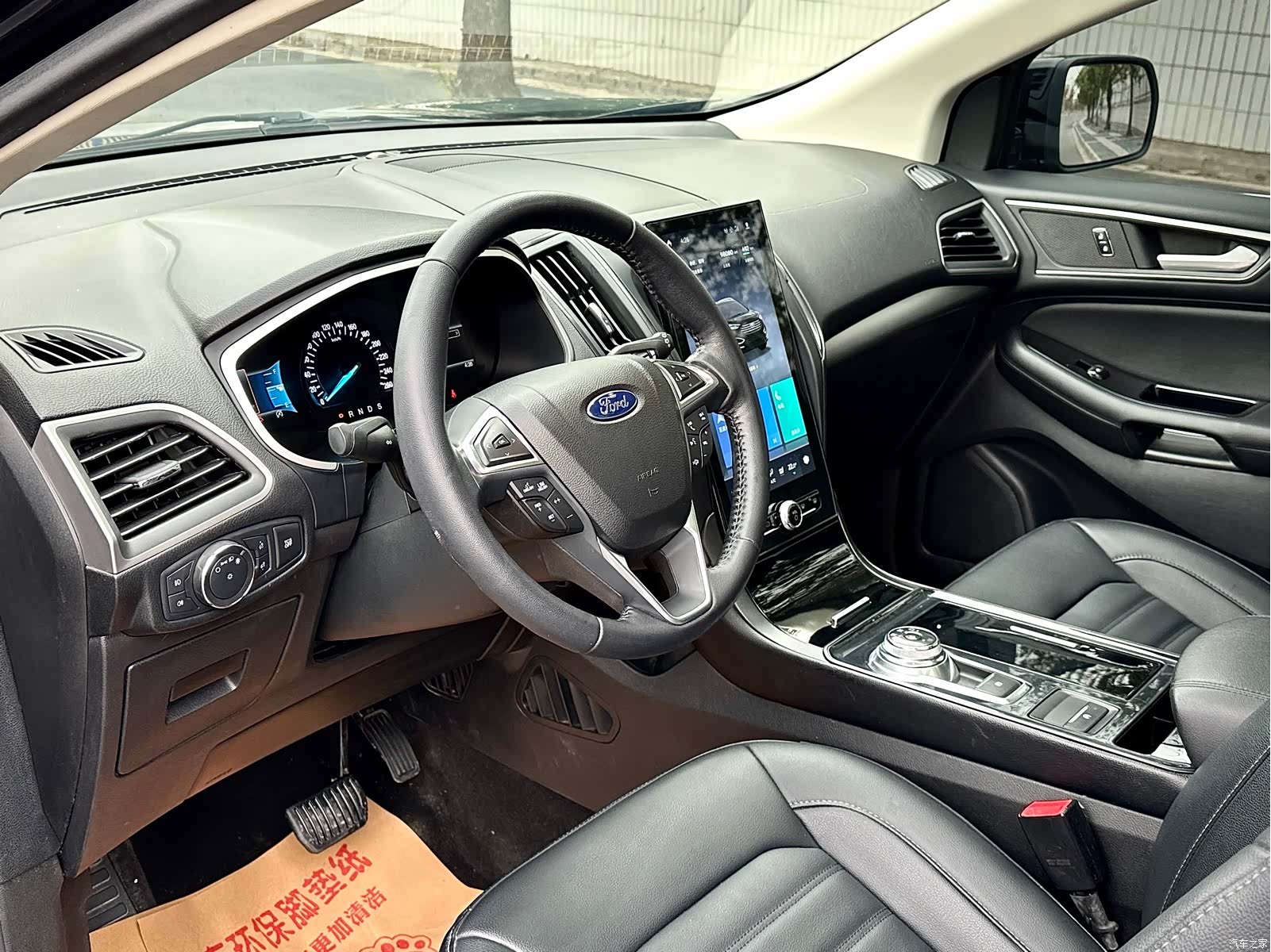 Ford Edge, 2020 8