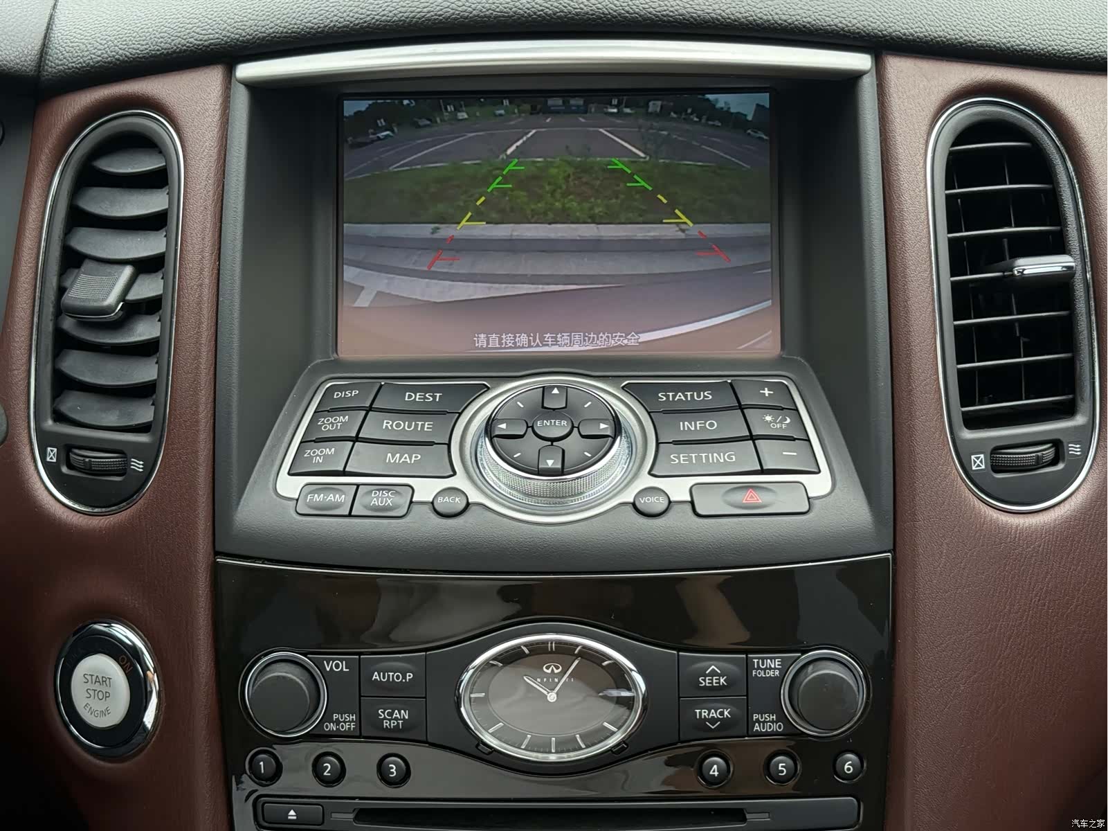 Infiniti QX50, 2016 13
