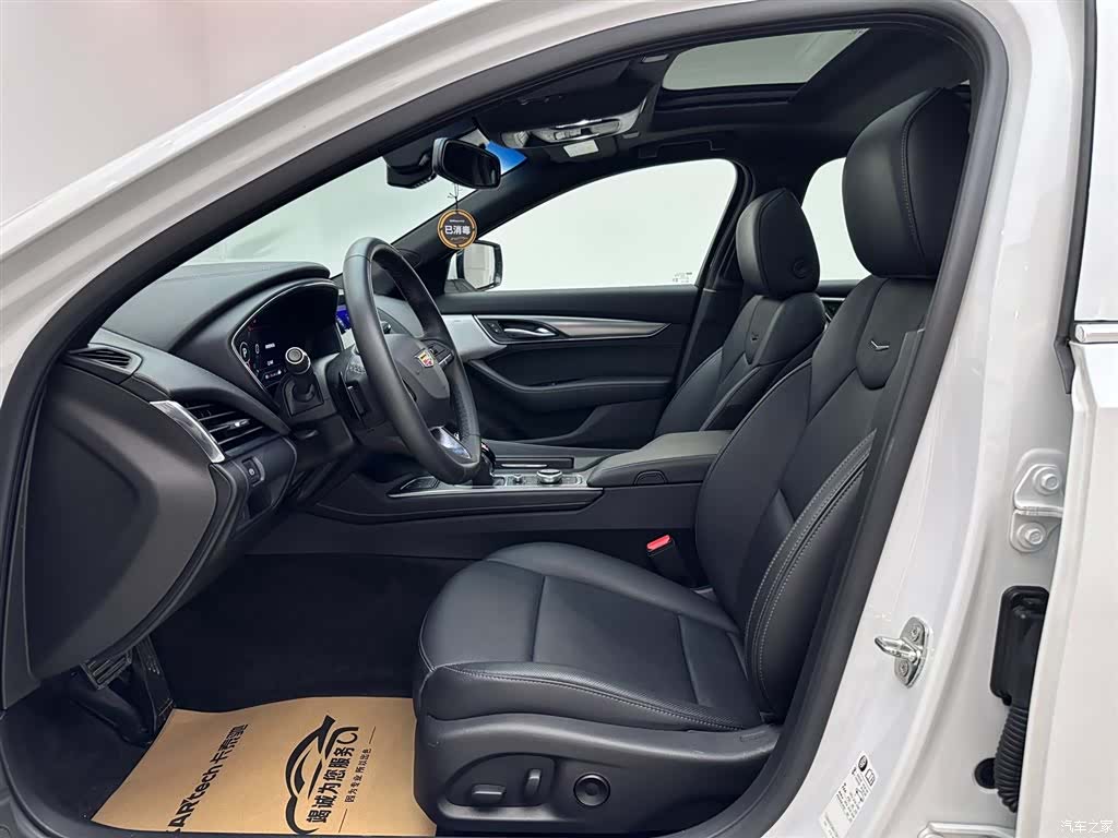 Cadillac CT5, 2024 8