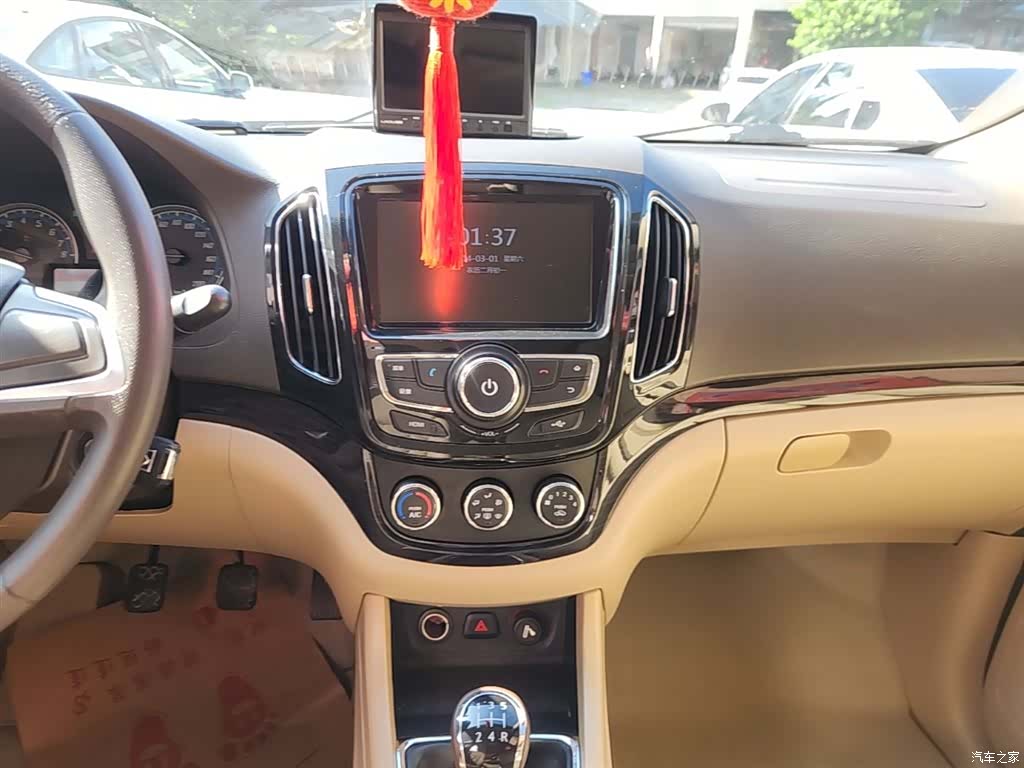 Wuling 730, 2015 13