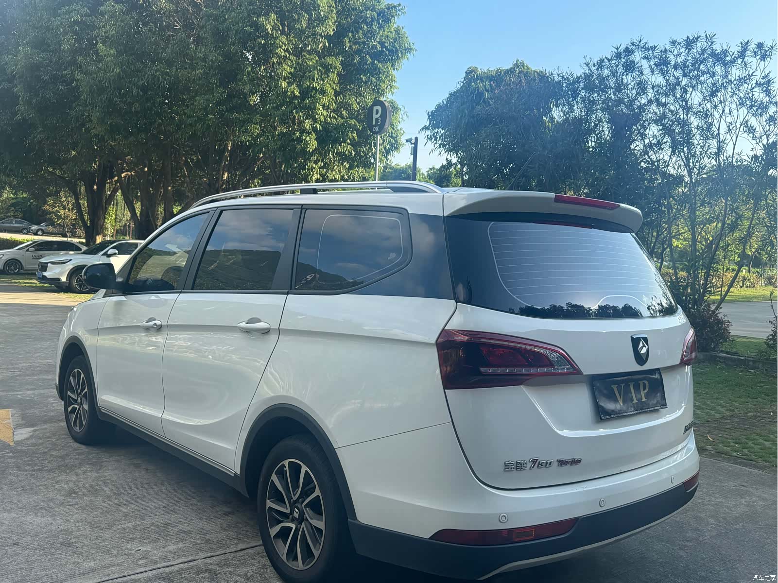 Wuling 730, 2021 13