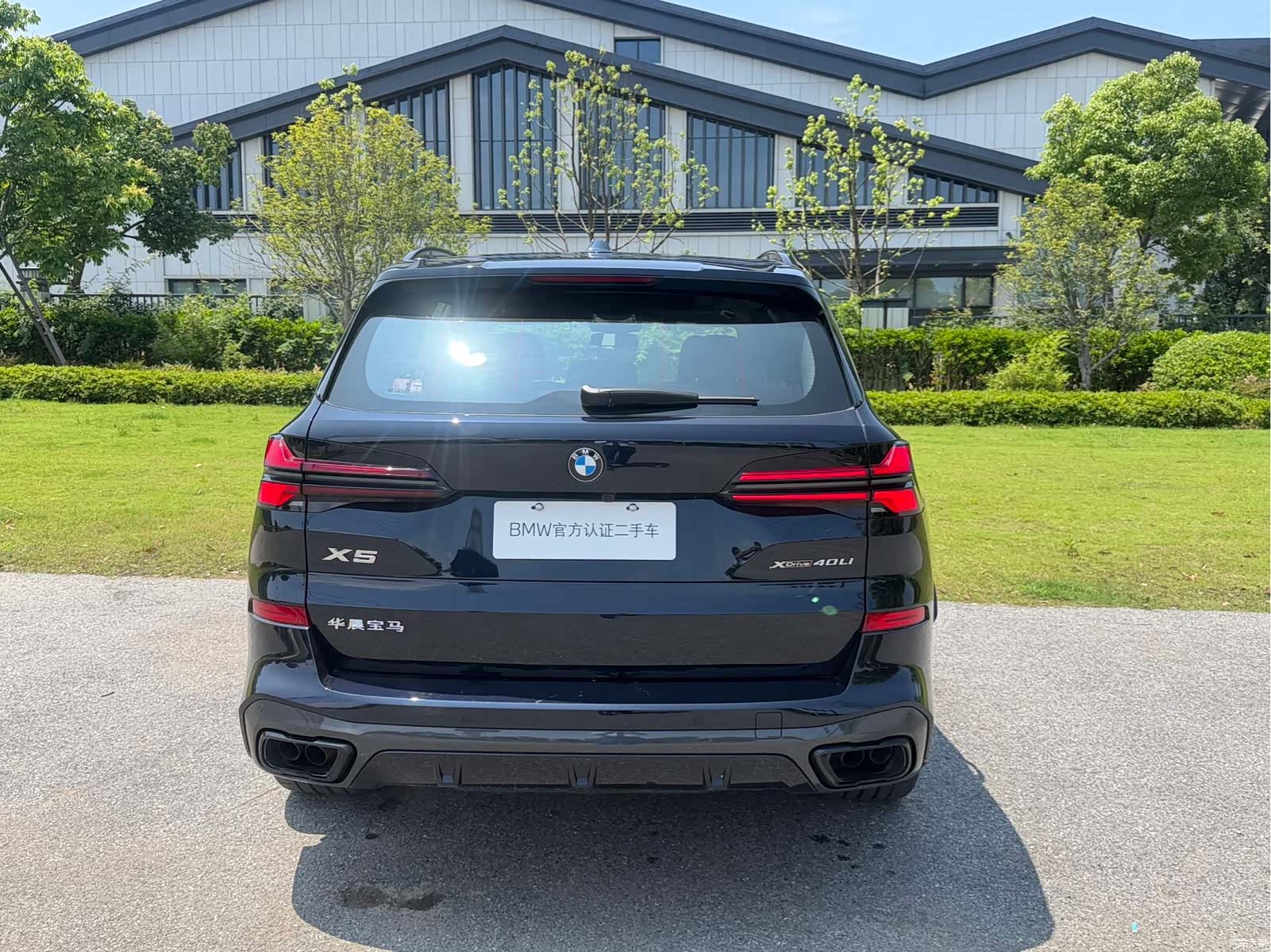 BMW X5, 2025 4